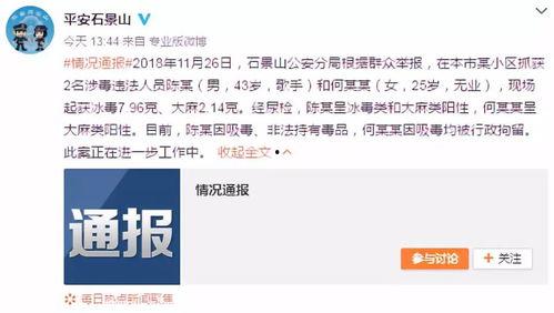 怎么看娱乐吃瓜君,揭秘娱乐圈幕后真相的神秘力量